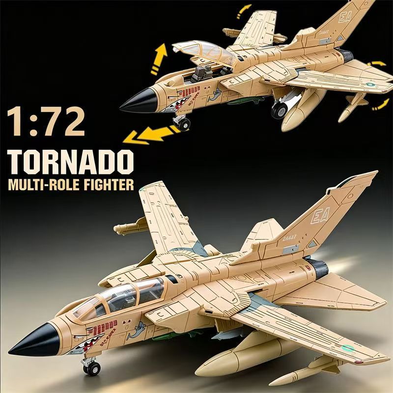 New 1:72 Scale ABS Tornado Mul - Model Airplane Plastic 评论和价格