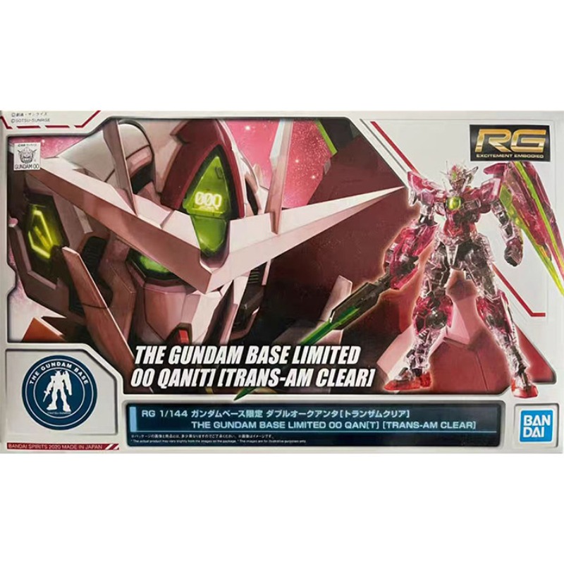 Bandai Genuine GUNDAM RG 1/144 - Bandai Model Gundam Rg 评论和价格