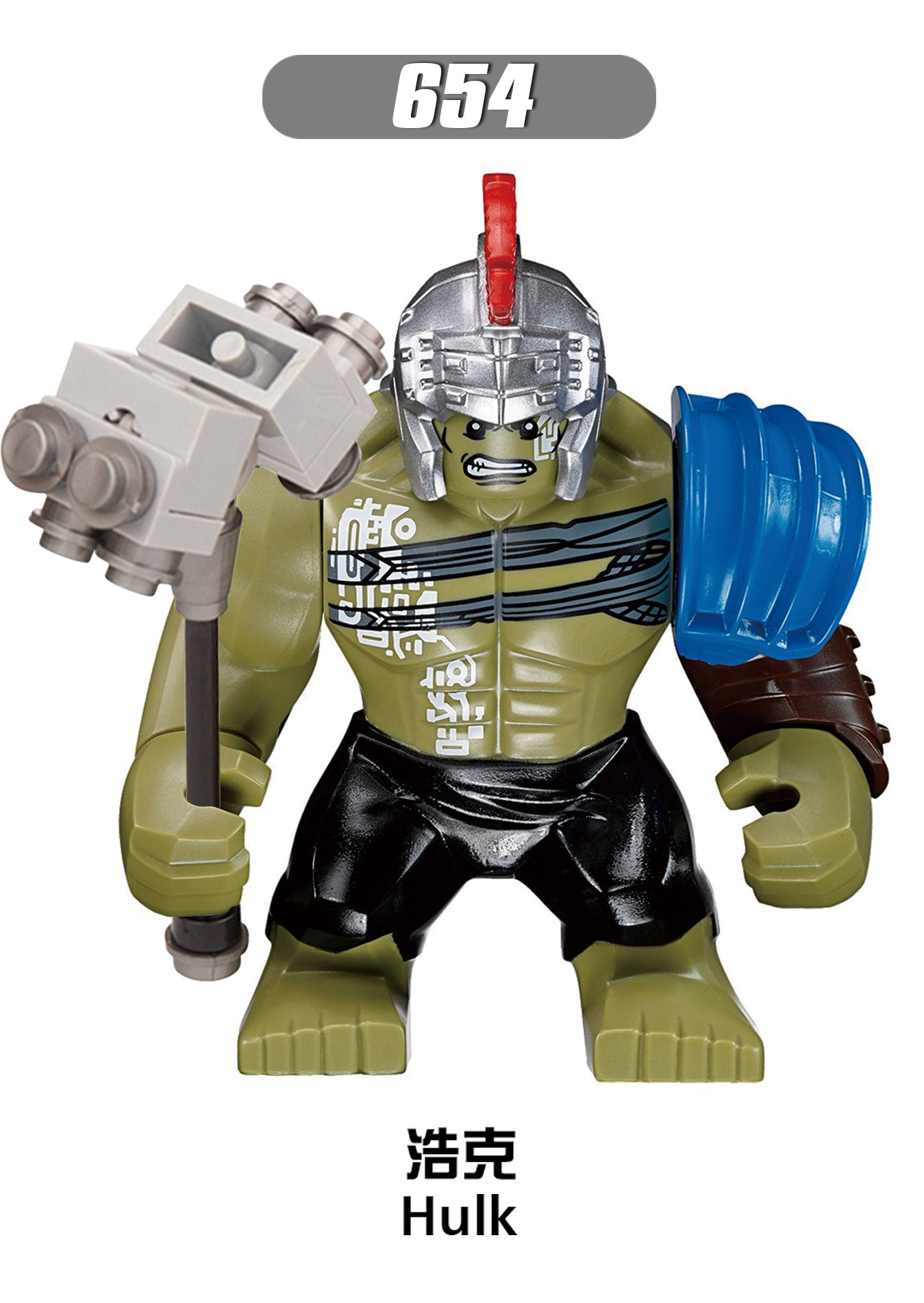 Marvel superhero character Tha - Lego Minifigure Holder 评论和价格