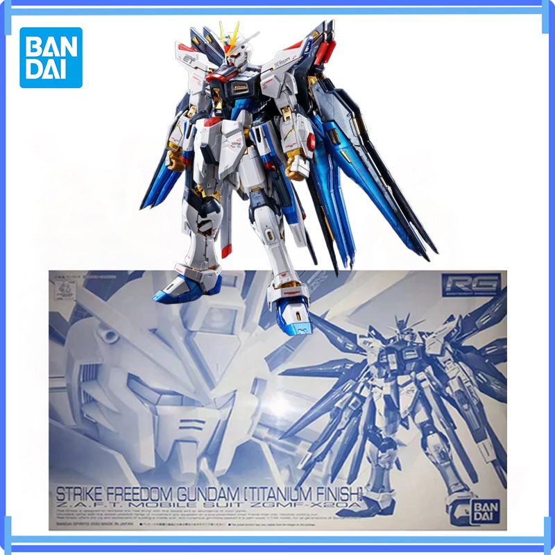 Genuine Bandai RG PB LIMITED S - Bandai Model Gundam Rg 评论和价格