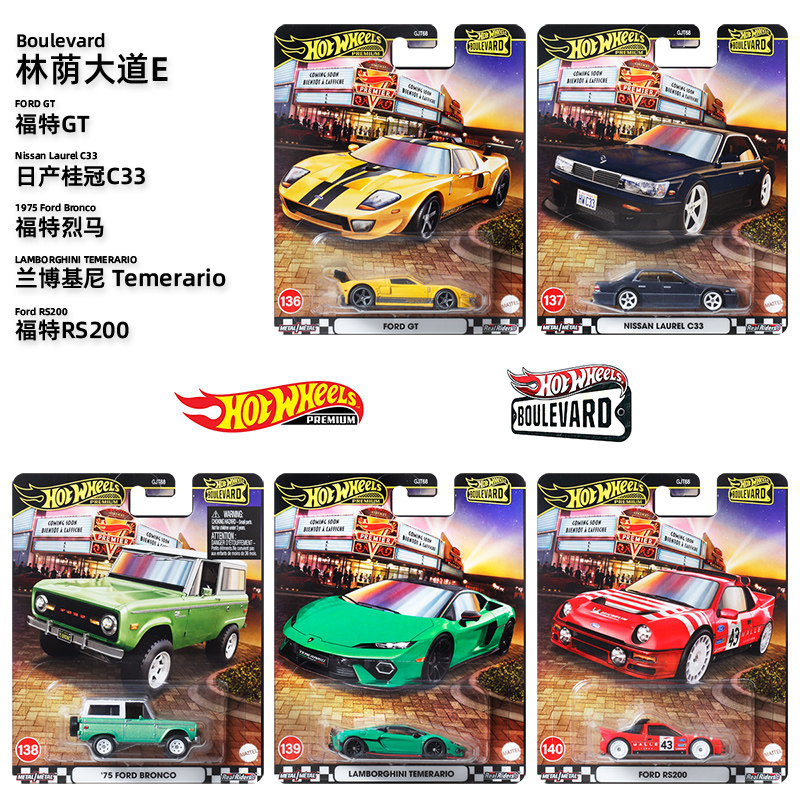 Hot Wheels Toy Car Hotwheels S - Mattel Toy Hot Wheels 评论和价格