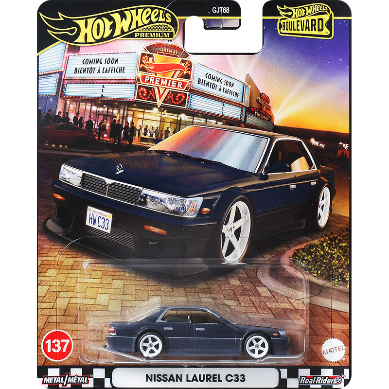 Hot Wheels Toy Car Hotwheels S - Mattel Toy Hot Wheels 评论和价格
