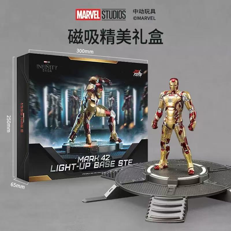 Zhongdong Marvel Iron Man MK31 - Action Figure Stand 评论和价格
